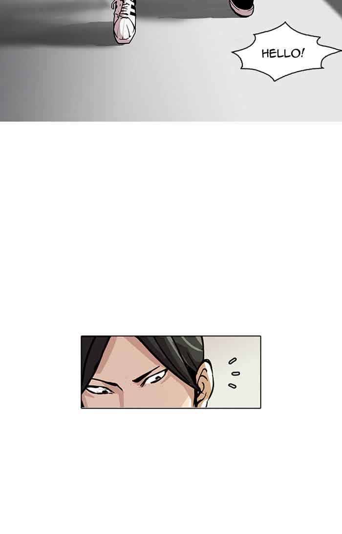 Lookism Chapter 127 Page 14