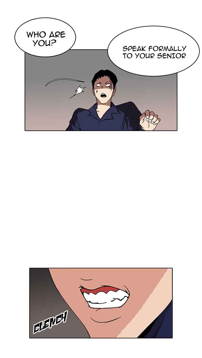 Lookism Chapter 127 Page 18