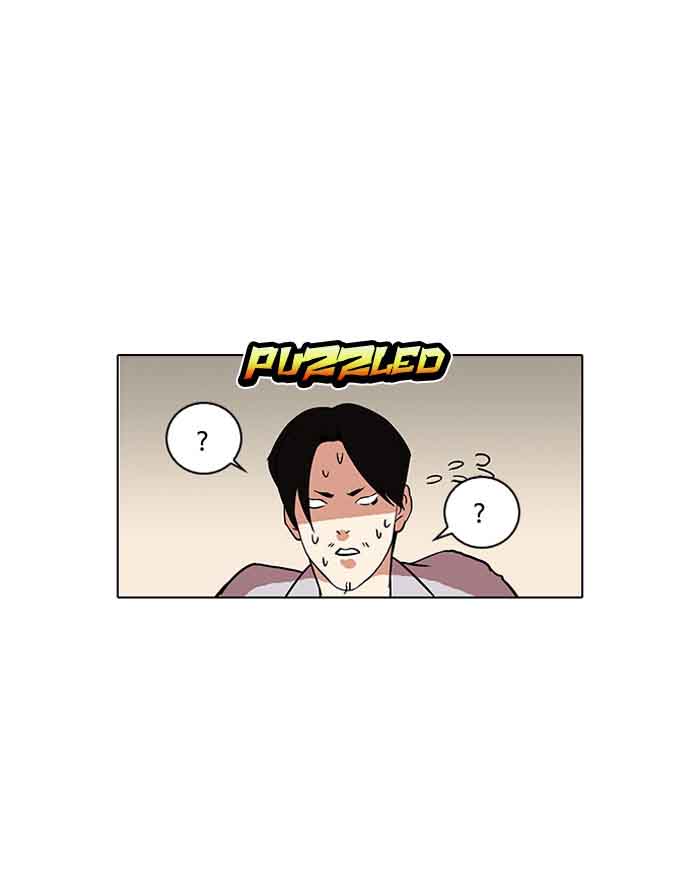 Lookism Chapter 127 Page 21