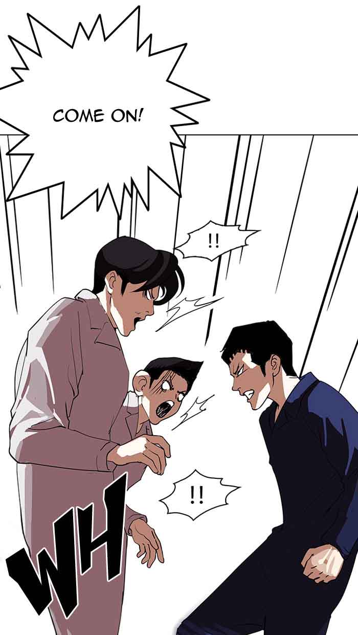 Lookism Chapter 127 Page 22