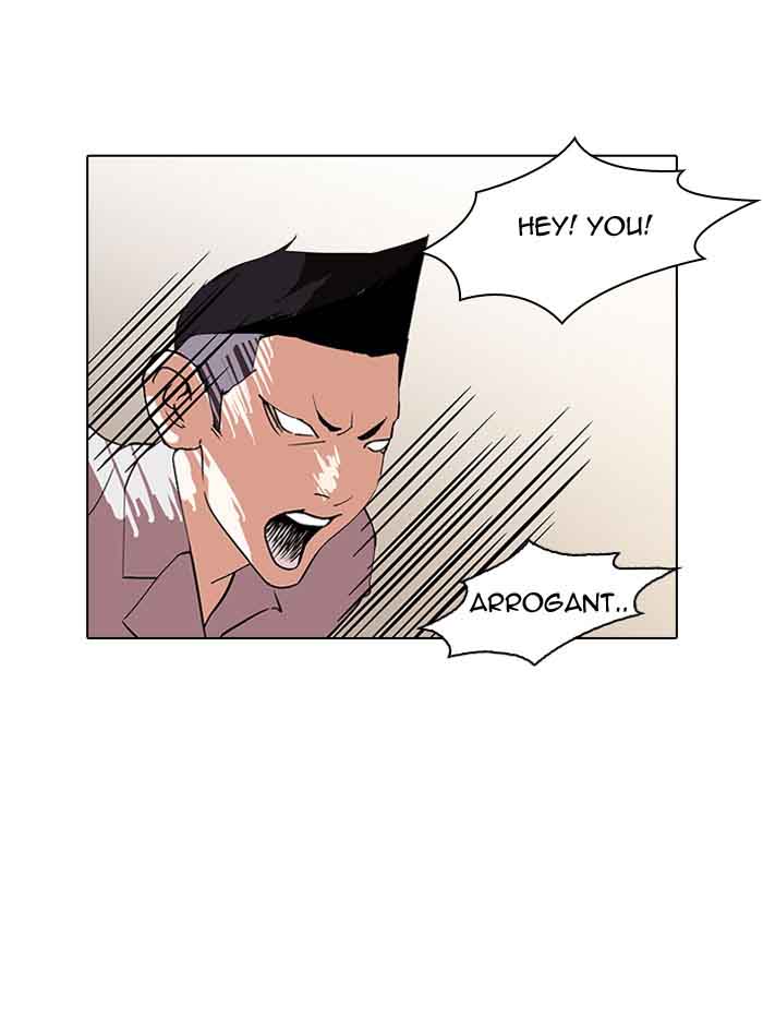 Lookism Chapter 127 Page 25