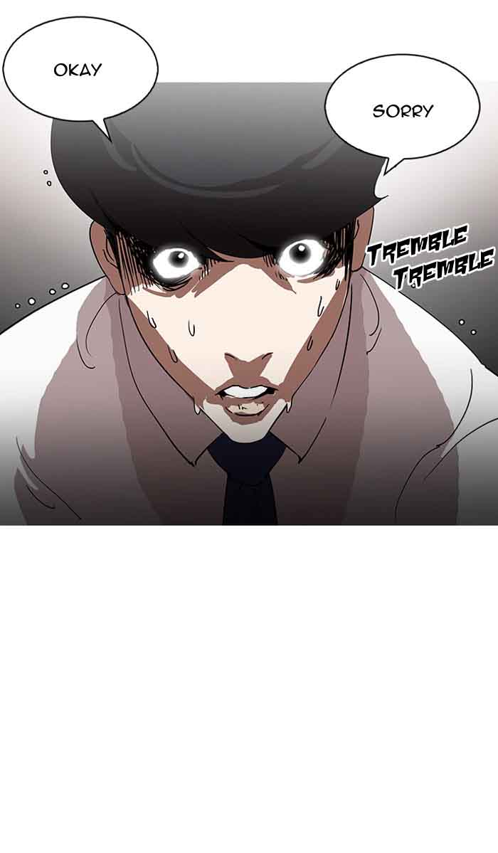 Lookism Chapter 127 Page 44