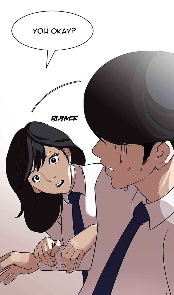 Lookism Chapter 127 Page 46