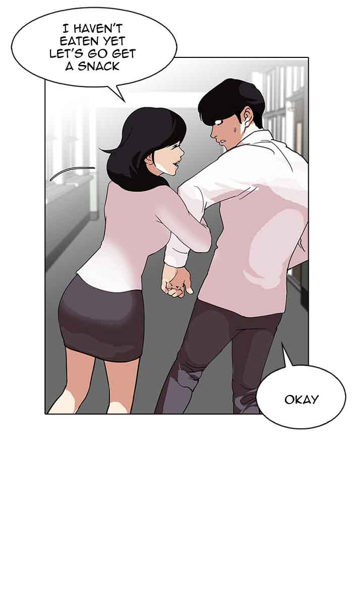 Lookism Chapter 127 Page 50