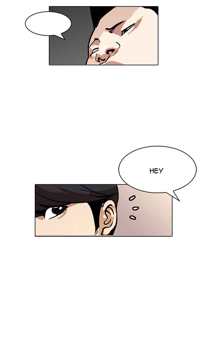 Lookism Chapter 127 Page 51