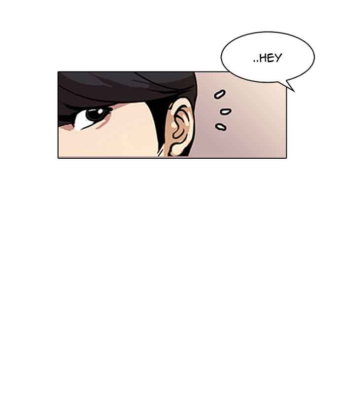 Lookism Chapter 127 Page 87