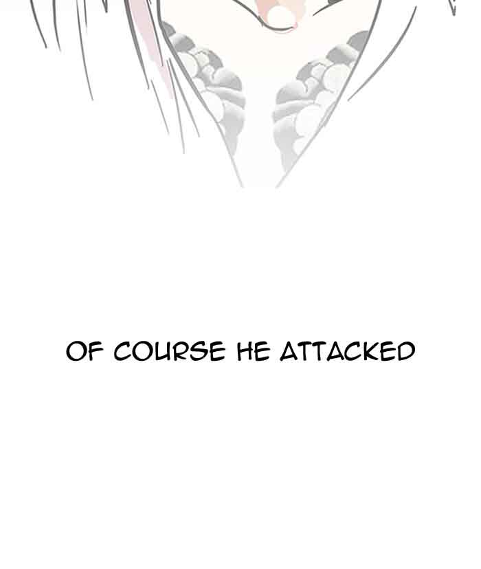 Lookism Chapter 127 Page 89