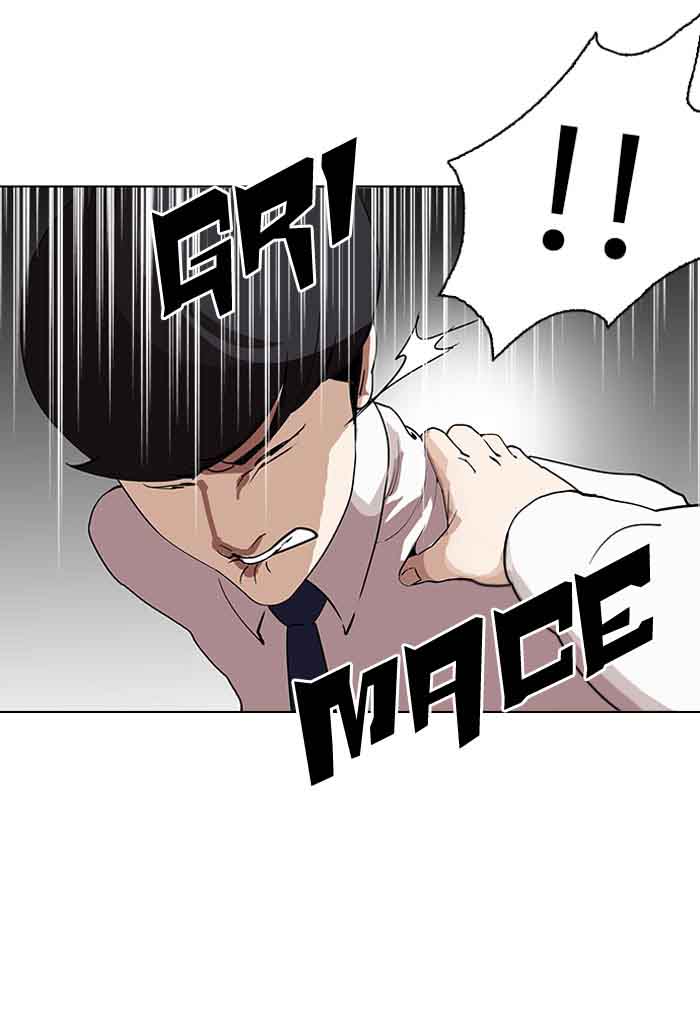 Lookism Chapter 127 Page 92