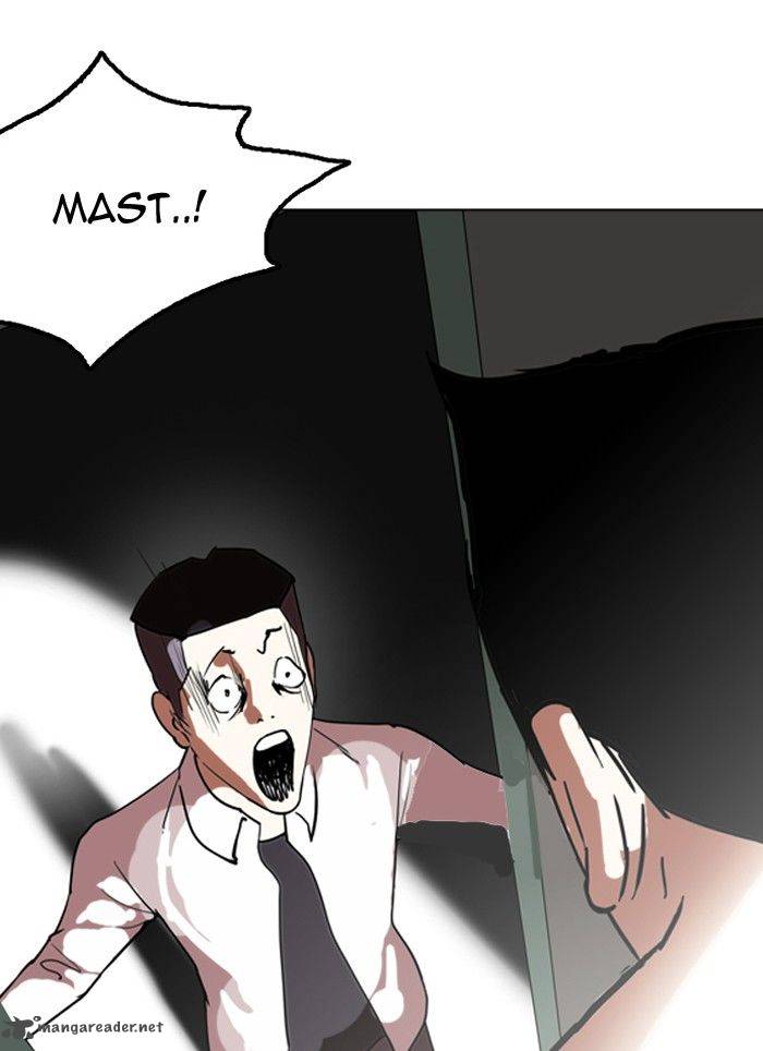 Lookism Chapter 128 Page 117