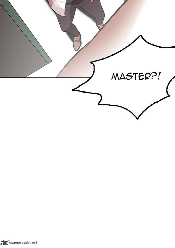 Lookism Chapter 128 Page 118