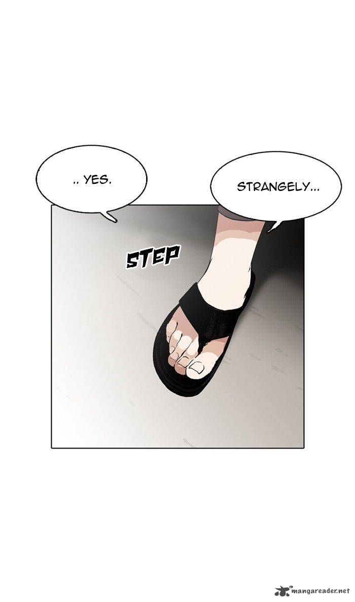 Lookism Chapter 128 Page 122