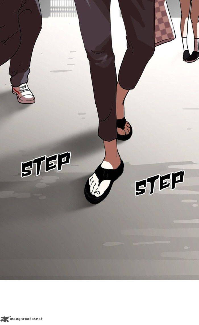 Lookism Chapter 128 Page 124