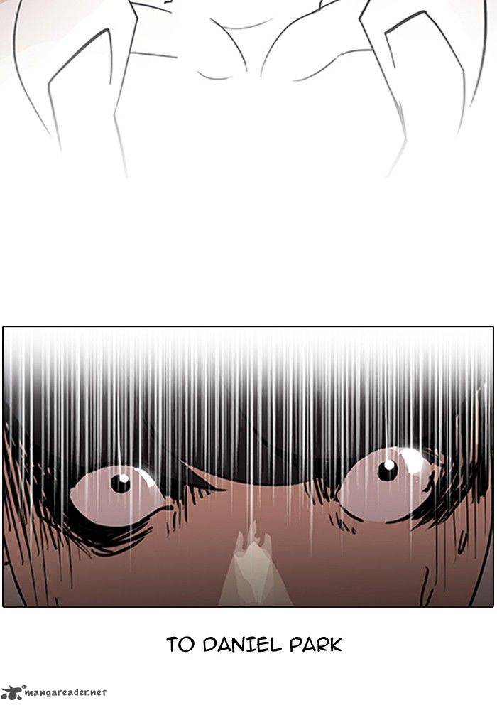 Lookism Chapter 128 Page 22