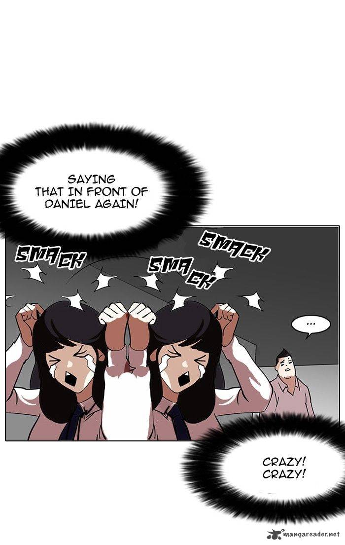 Lookism Chapter 128 Page 44