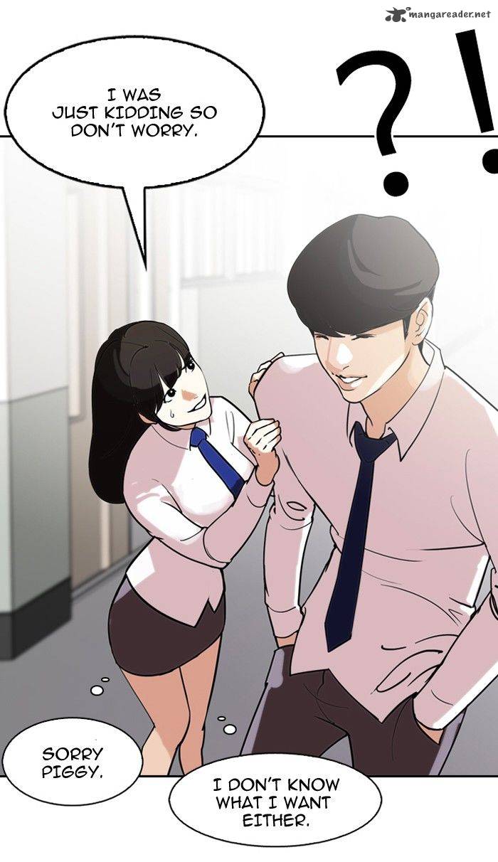 Lookism Chapter 128 Page 90