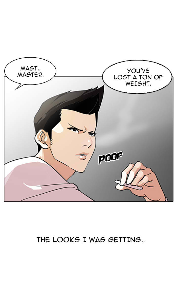 Lookism Chapter 129 Page 15