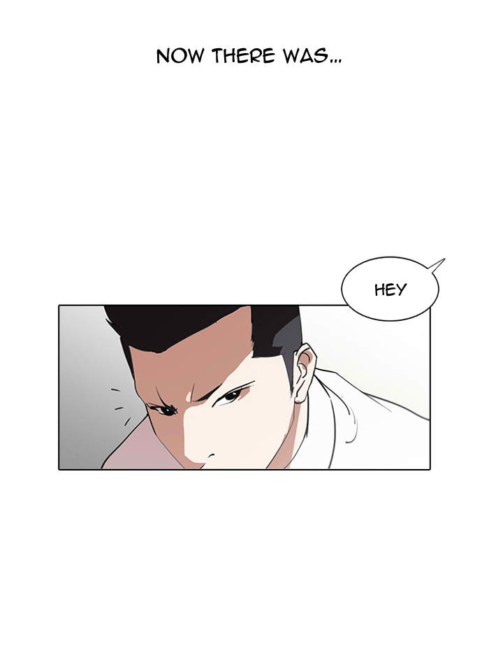 Lookism Chapter 129 Page 17