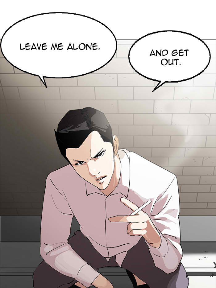 Lookism Chapter 129 Page 20