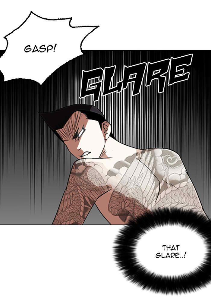 Lookism Chapter 129 Page 31