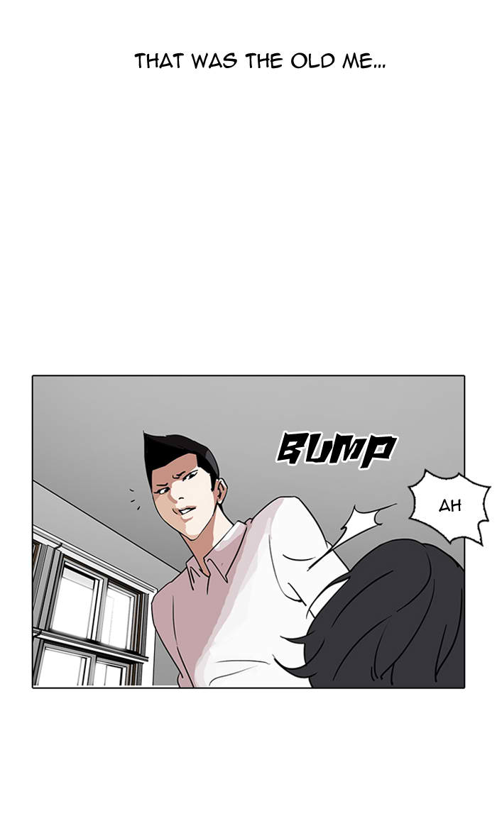 Lookism Chapter 129 Page 43