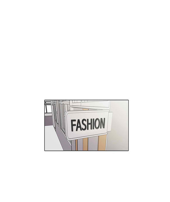 Lookism Chapter 129 Page 70