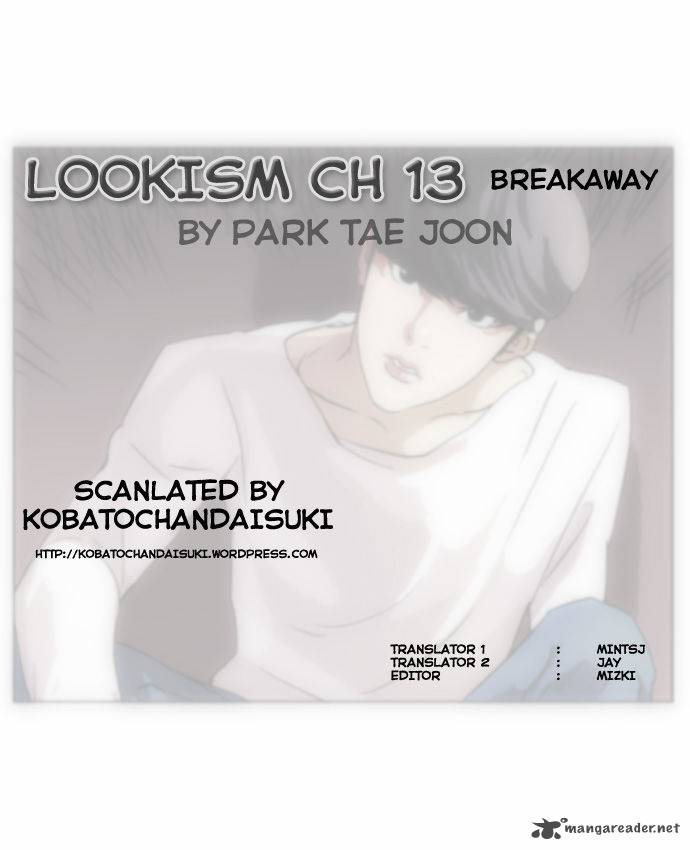 Lookism Chapter 13 Page 1