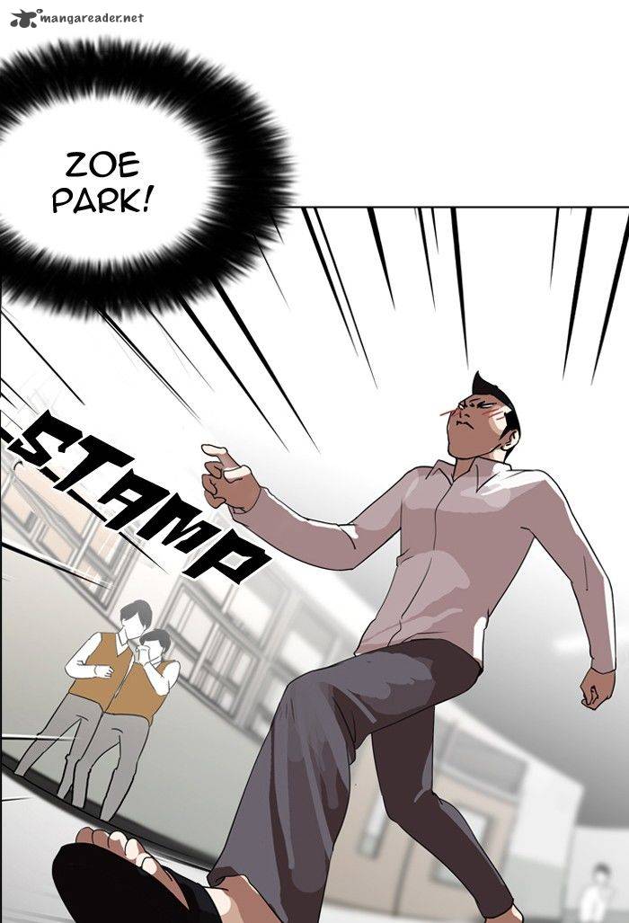 Lookism Chapter 130 Page 100