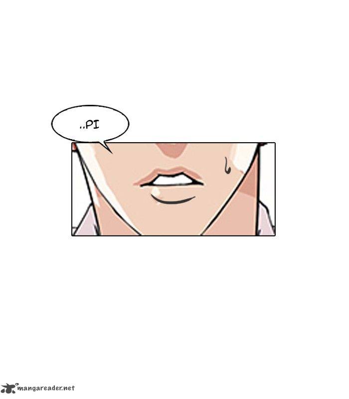 Lookism Chapter 130 Page 109