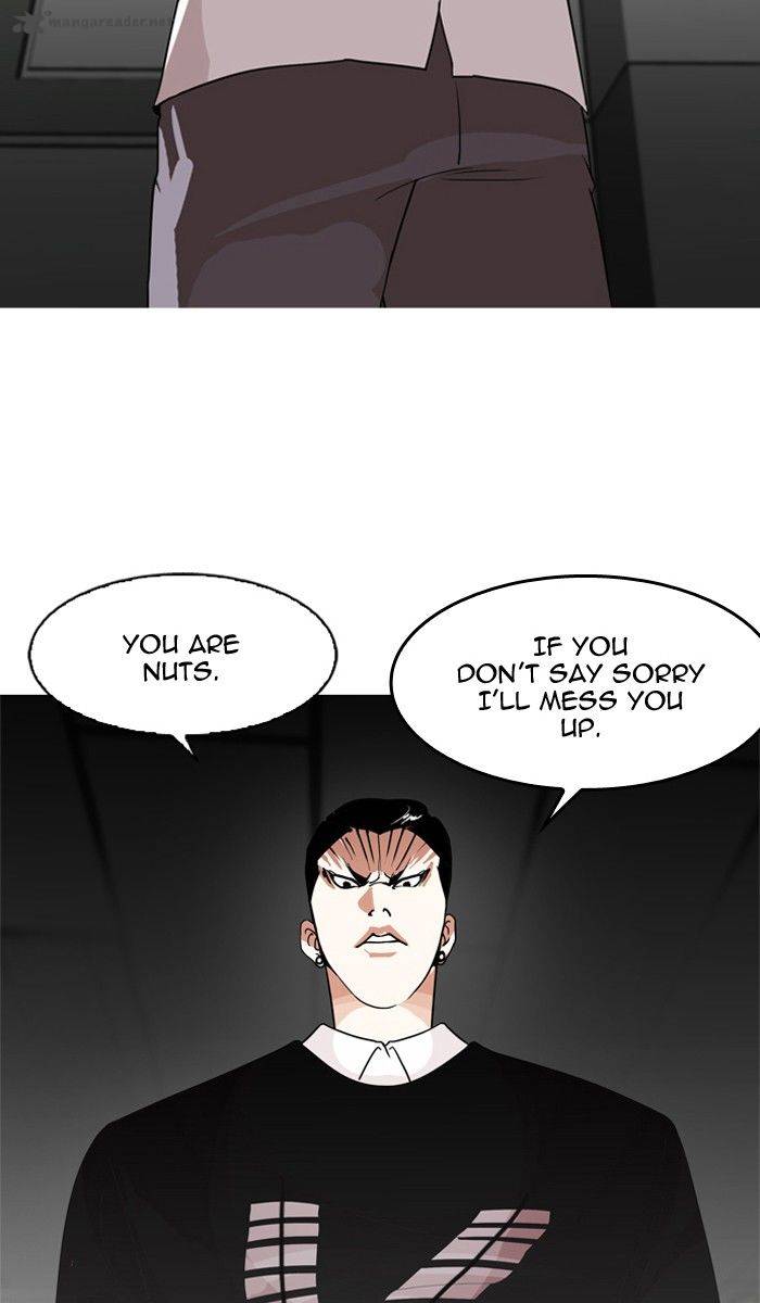 Lookism Chapter 130 Page 20