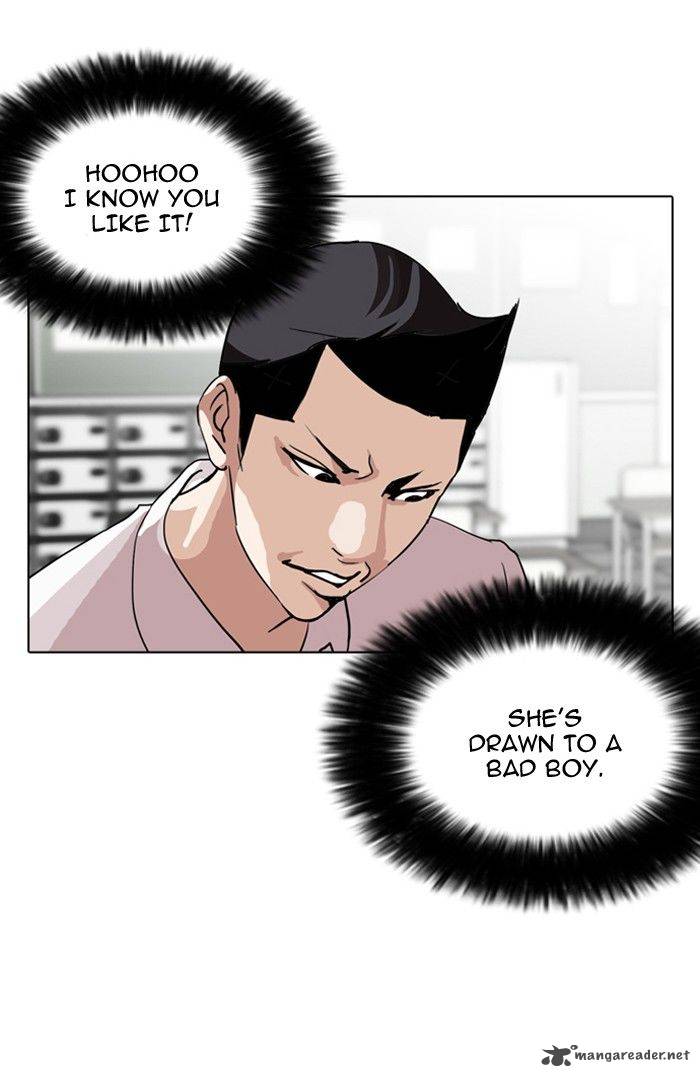 Lookism Chapter 130 Page 6