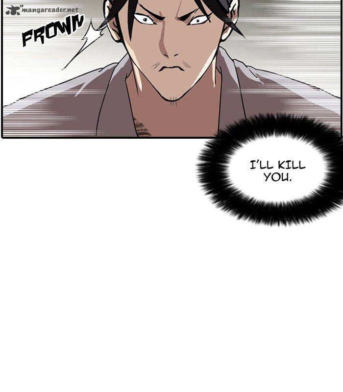 Lookism Chapter 130 Page 74