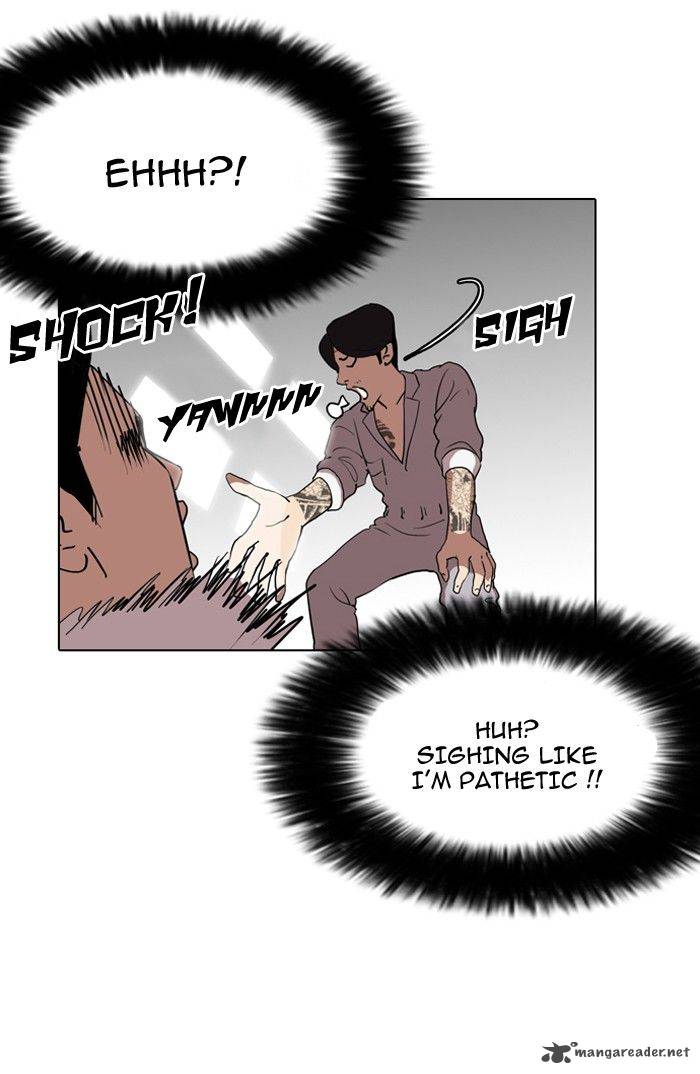 Lookism Chapter 130 Page 75