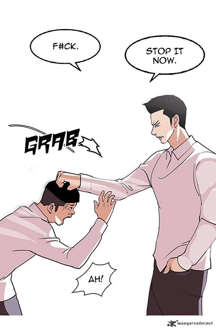 Lookism Chapter 130 Page 81