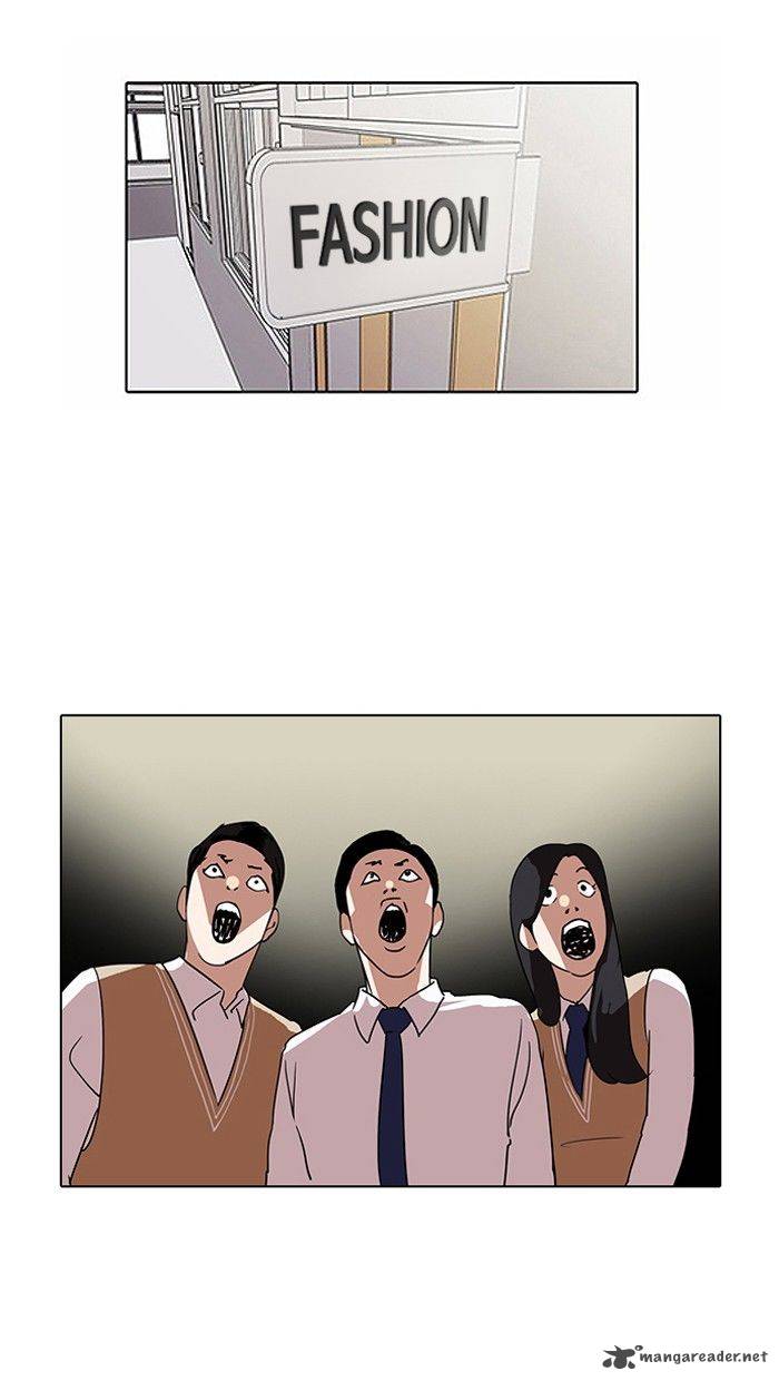 Lookism Chapter 131 Page 11