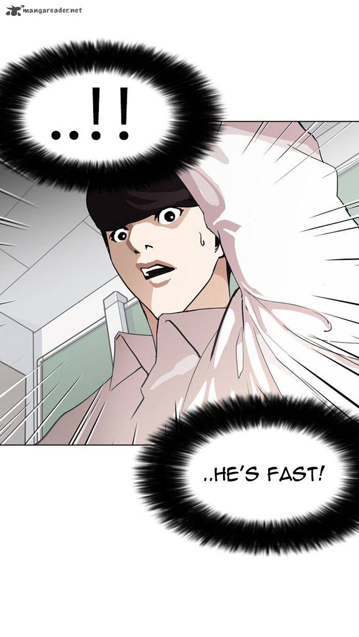 Lookism Chapter 131 Page 23