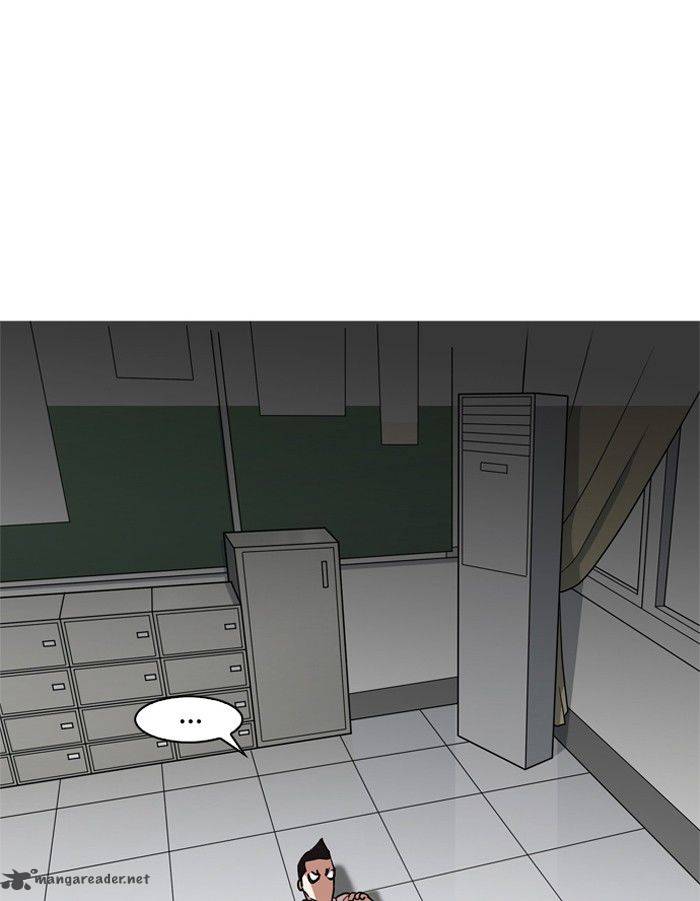 Lookism Chapter 131 Page 56