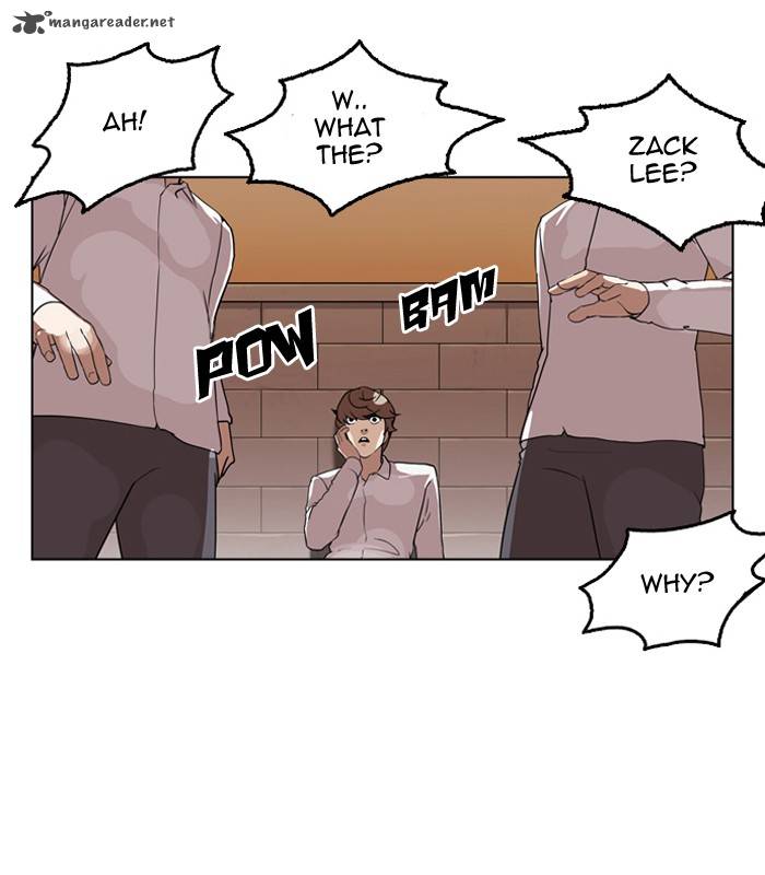 Lookism Chapter 132 Page 43