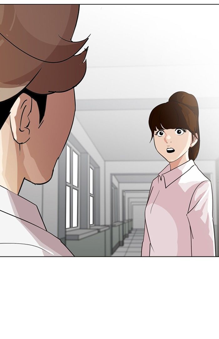 Lookism Chapter 133 Page 16