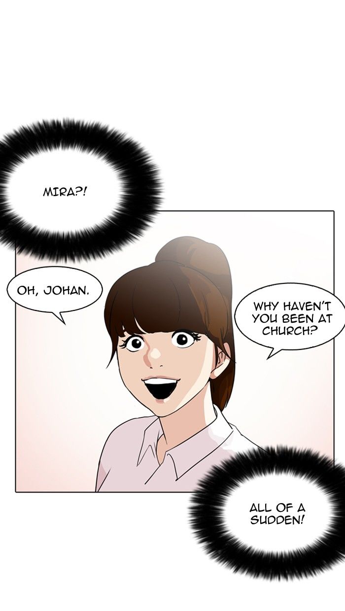 Lookism Chapter 133 Page 17