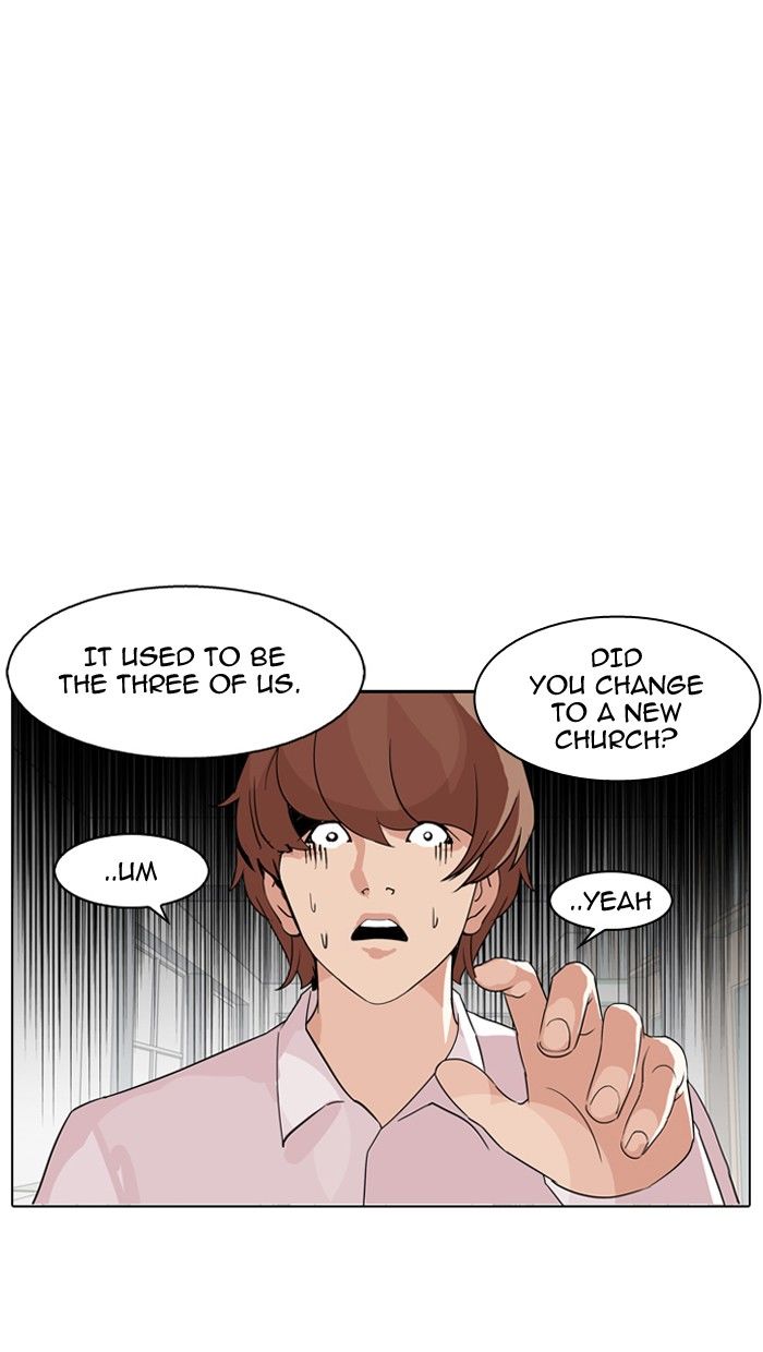 Lookism Chapter 133 Page 18