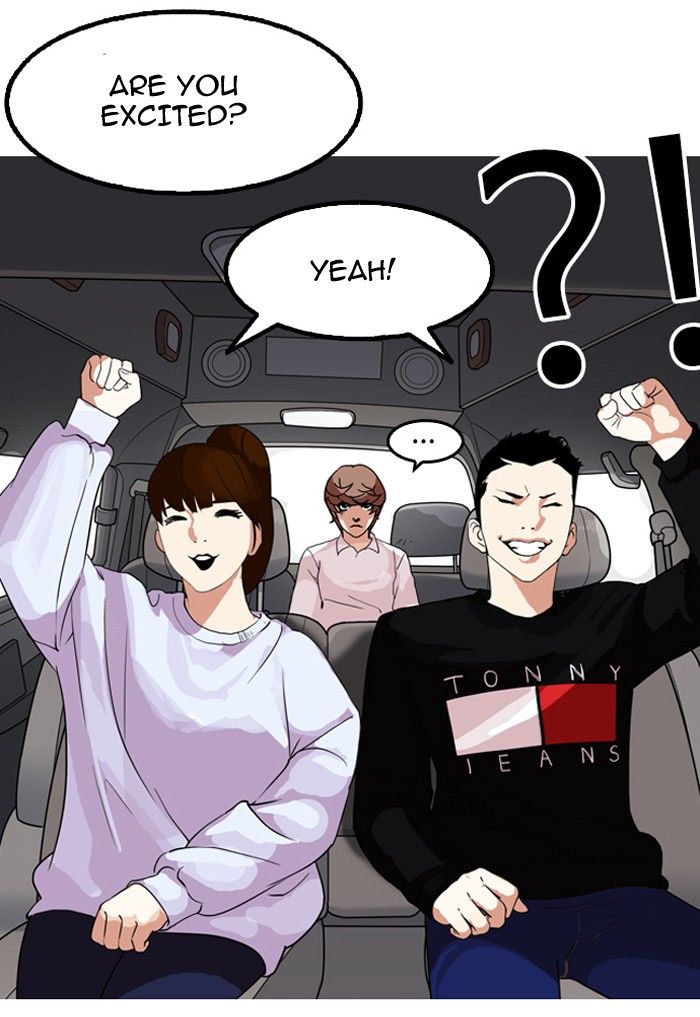 Lookism Chapter 133 Page 84