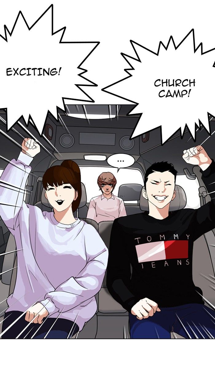 Lookism Chapter 133 Page 90