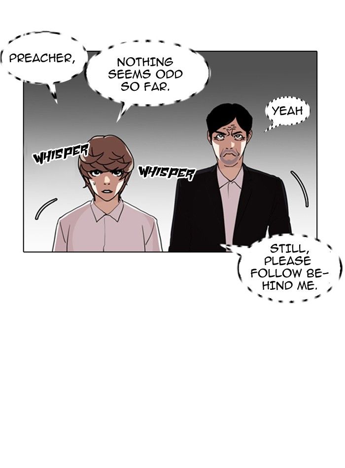 Lookism Chapter 133 Page 99