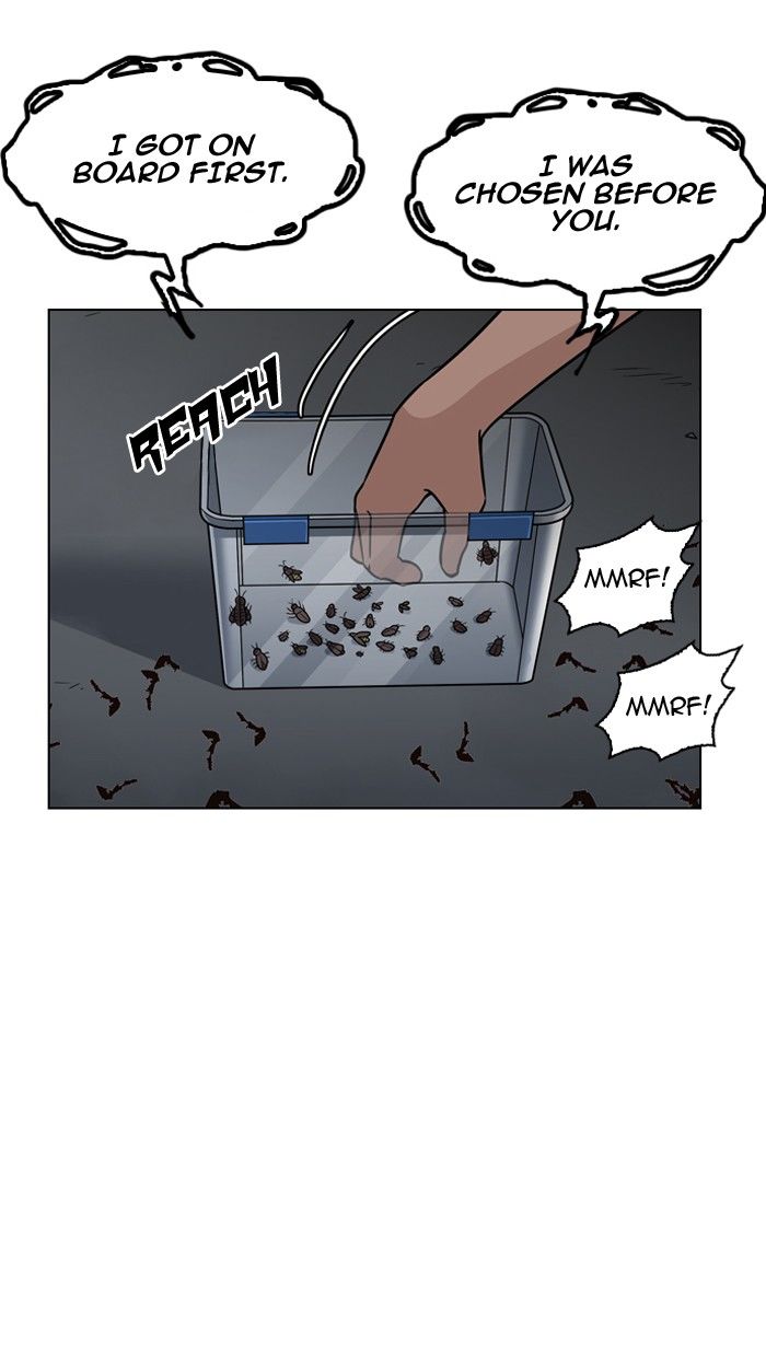 Lookism Chapter 134 Page 107