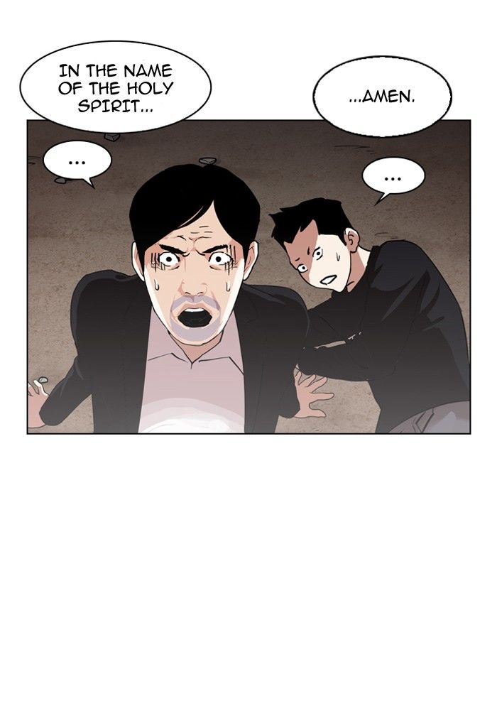 Lookism Chapter 134 Page 40