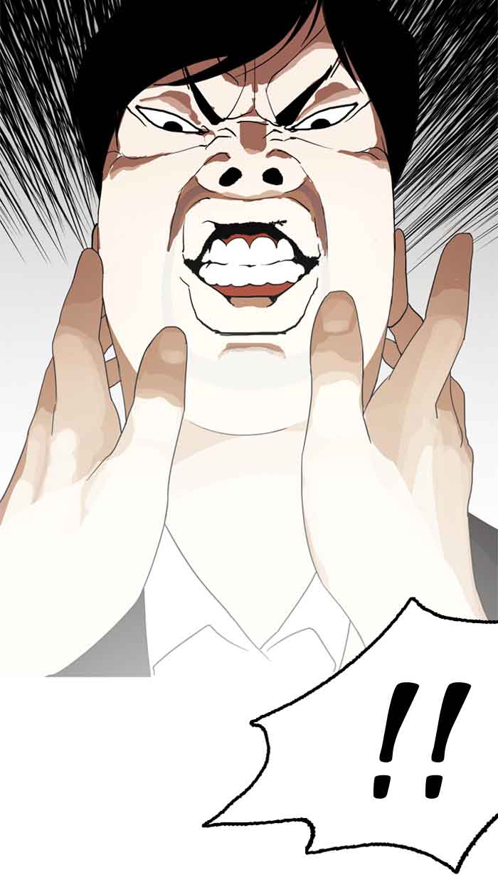 Lookism Chapter 135 Page 108