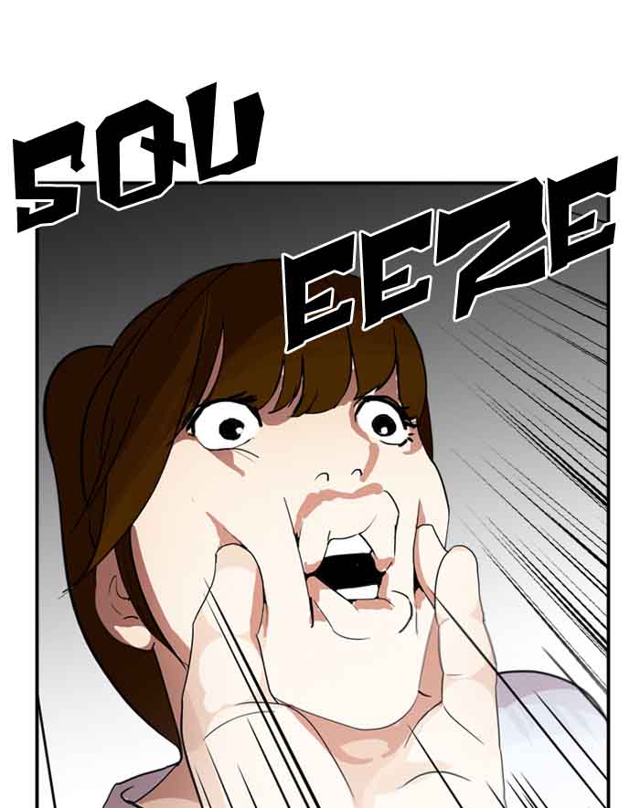 Lookism Chapter 135 Page 12