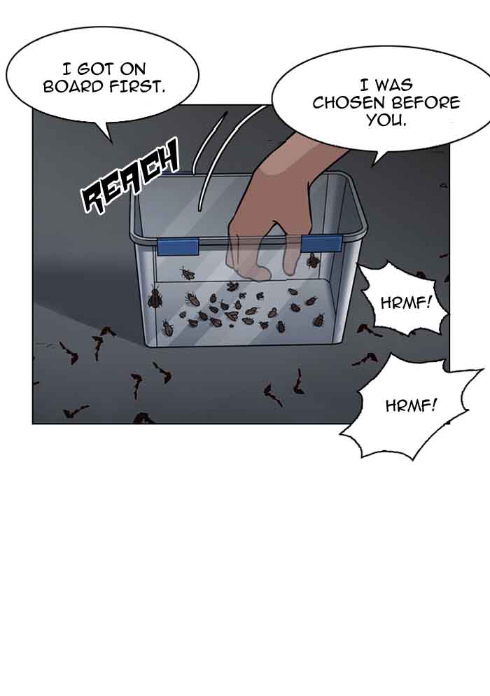 Lookism Chapter 135 Page 14