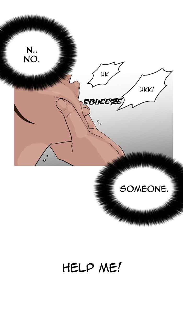 Lookism Chapter 135 Page 16