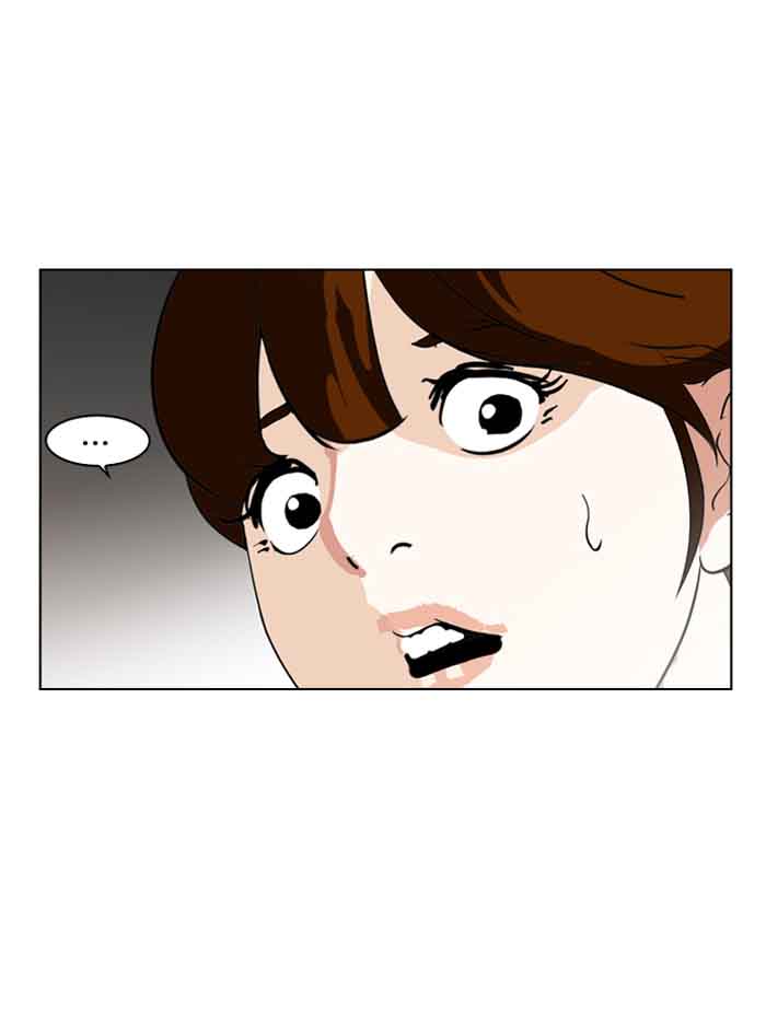Lookism Chapter 135 Page 34